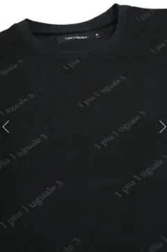 1piu1uguale3 総柄 Tシャツ カットソーのサムネイル