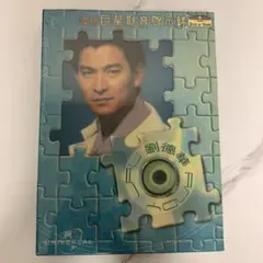 新品★劉德華(アンディ・ラウ) 環球影音啓示錄 2CD＋DVD 香港盤2004年