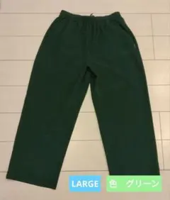 ケボズ ワイドパンツ