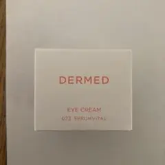 デルメット　アイクリーム　目元用のサムネイル