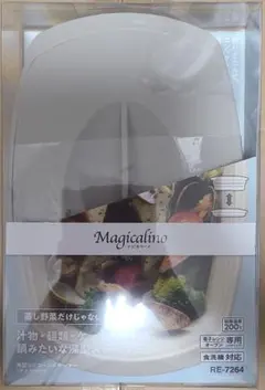 和平フレイズ Magicalino 角型シリコーンスチーマー RE-7264のサムネイル