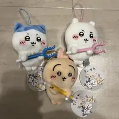 ちいかわ 討伐マスコット2 ちいかわハチワレうさぎ3種セット