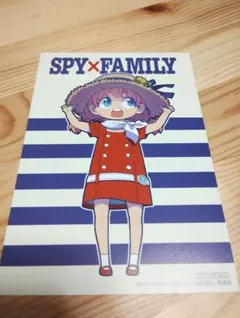SPY×FAMILY アーニャ イラストカード　特典