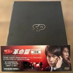 2026年最新】宮崎敏郎 sspの人気アイテム - メルカリ