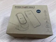 今だけ割引！【匿名・送料込】PITAKA MagEZ Juice2