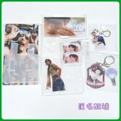 BTS V　まとめ売り(バラ売り可)