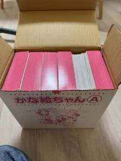 Item thumbnail for item d57faca6-61ac-4b07-9dd8-927bc915d3c8