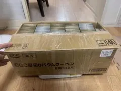 【約25kg・大量】ポケモンカード まとめ売り ノーマル（ポケモンのみ）仕分け済
