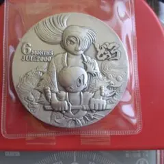 手塚プロダクション監修/純銀製メダル 第6回　海のトリトン 手塚プロダクション監修/純銀製メダル 第6回 海のトリトン - メルカリ