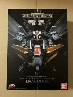 Item thumbnail for item 066793c3-4a52-44a1-b467-bce0fb1e26c0