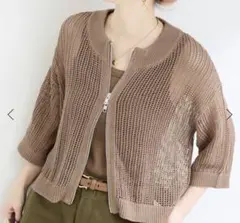 SIMPLICITÉ メッシュ編みカーディガン 半袖 ベージュのサムネイル