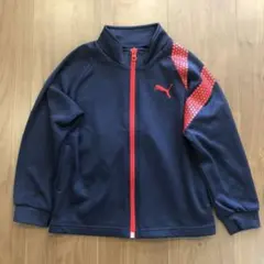 Puma　ジャージ上　110