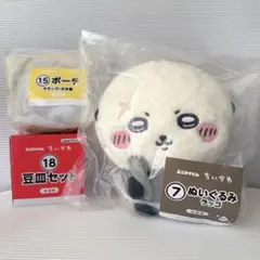 ちいかわエニマイくじ2026 ぬいぐるみ/ちいかわ - メルカリ