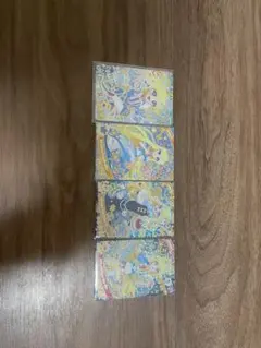 アイプリ　サインカード