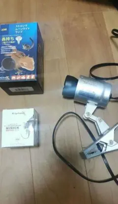 Item thumbnail for item 59ea8216-f6f0-4398-a223-2eadfeca67ef