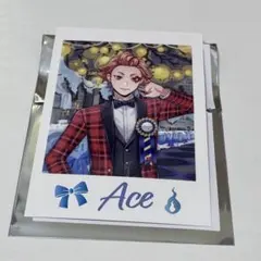 ツイステ ランダムカードコレクション エース ツイステ展