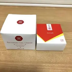 Asante AS WAVE CREAM フェイスクリーム - メルカリ