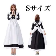 コスプレ メイド服 クリスマス 忘年会 新年会 ロングドレス 男女兼用 S