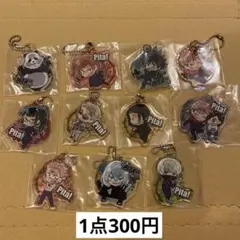 呪術廻戦　アニメグッズ　まとめ売り TVアニメ「呪術廻戦」のグッズがシンクイノベーション株式会社