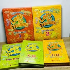 2026年最新】サブ教材の人気アイテム - メルカリ