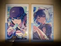 プロセカ エピカ 桐谷遥 箔2枚