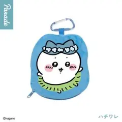 映画ちいかわ 人魚の島のひみつ ダイカットポーチ　ハチワレ