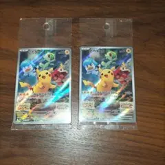 ピカチュウ：パッケージ版『ポケットモンスター スカーレット』『ポケットモンスタ…