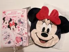 ディズニーストア ミニー シークレットおでかけセット
