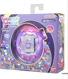 たまごっち　パラダイス　パープルスカイ　新品未開封
