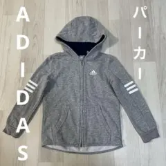 adidas グレー フルジップパーカー 5-6Y 120CM