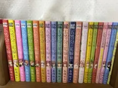 S*N様 五等分の花嫁 全巻＋キャラブック 資料集 イラスト集