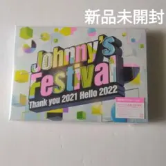Johnny's Festival～Thank you 2021 Hello … - メルカリ