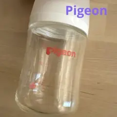 Pigeon 160ml 母乳実感　ガラス製　哺乳瓶