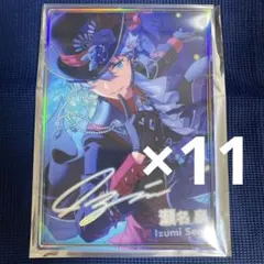 瀬名泉 虹色開花ポートレート あんスタ