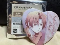 文豪ストレイドッグス　織田作之助　ハート缶バッジ　vol.5 50個 文豪ストレイドッグス AGF ハート缶バッジ vol.5 織田作之助 - メルカリ