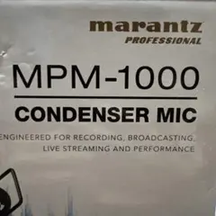 Marantz Professional MPM-1000 本体のサムネイル