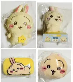 ちいかわ　がま口ポーチ　ぴたれすと　ジュエリーミニケース ねそべり　うさぎ