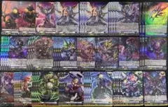 2026年最新】アマナグルジオ デッキの人気アイテム - メルカリ