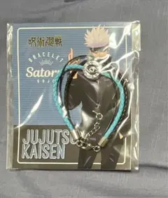 2026年最新】五条悟ブレスレットの人気アイテム - メルカリ