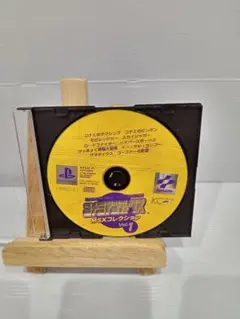 2026年最新】コナミアンティークスMSXコレクション Vol.3の人気