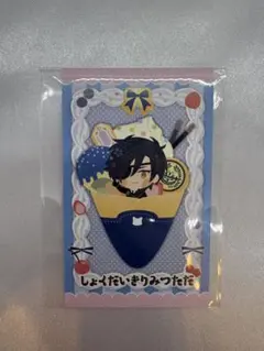 2026年最新】燭台切光忠 わんぱくの人気アイテム - メルカリ