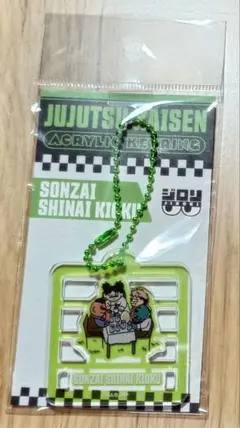 みー＠質問や購入前にプロフをお読み下さい様 リクエスト 2点 まとめ商品