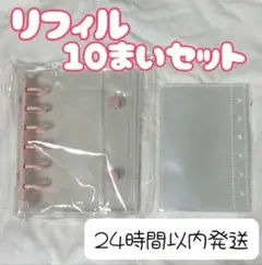 Item thumbnail for item 17861c27-f506-49aa-9609-1066ec646285