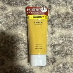 Item thumbnail for item 08813517-3e5f-4322-82a8-baf410eb8125