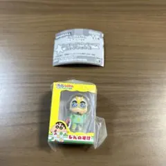 クレヨンしんちゃん　ミニチュアパッケージコレクション3 しんのすけ
