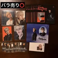 【バラ売り可】Handz In My Pocket 白岩瑠姫 トレカ