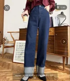 折り返しデニム