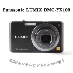 大人気‼️】レトロ デジカメ CCD風 4K 6400万画素 エモい写真 初心者