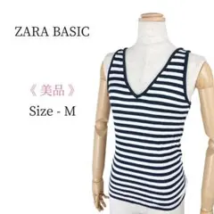 【美品】 ザラベーシック Vネック ボーダー柄 タンクトップ ノースリーブ