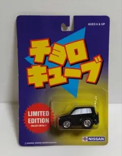 チョロQ NISSAN CUBE LIMITED EDITIONのサムネイル